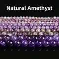 Perles rondes en améthyste naturelle, nuances de violet pour bijoux DIY - 6mm / Style de qualité naturelle / 60 Pièces / Violet
