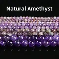 Perles rondes en améthyste naturelle de différentes nuances de violet pour bijoux - 8mm / Style de qualité naturelle / 47 Pièces/Fil / Violet