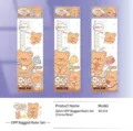 Ensemble de règles ours de dessin animé mignon avec règle de 20 cm pour les étudiants - Style Ours Cacao / Set de 4 pièces
