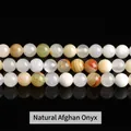 Perles rondes en jade fleur d'Afghanistan naturel poli pour la création de bijoux DIY - 6mm environ 60pcs / Jade à Fleurs d'Afghanistan Naturel