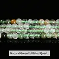 Natuurlijke groene rutilated kwarts ronde kralen 2mm/3mm voor DIY sieraden maken - Natuurlijk groen rutielkwarts / 3mm (ongeveer 108 kralen)