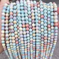 Perles rondes en pierre naturelle multicolores aux tons pastel pour création bijoux DIY - 6mm (Environ 60 Pièces/Mèche) / Pierre d'Alashan Optimisée