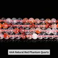 3A natuurlijke rode hematoïde kwarts ronde kralen voor DIY sieraden maken en knutselen - 3A Natuurlijke Hematoïde Kwarts (Rode Lijmbloem) / 3mm (ongeveer 108 kralen)