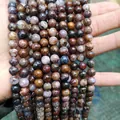 Perles en pierre naturelle de pietersite marron pour bijoux - 4mm (Env. 90 pcs/brin) / Pietersite Café Naturelle