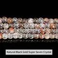 Natuurlijke zwart goud super seven kwarts ronde kralen voor DIY-sieraden maken - Natuurlijk Zwart Goud Super Zeven Kristal / 3mm (ongeveer 108 kralen)