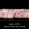 Natural lavender stone abacus beads 4x2mm size for DIY jewelry making and bracelets - Abacus Beads / Approx 4x2mm 145 Pieces/Pack / Natural Amethyst
