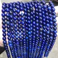 Perles rondes en lapis-lazuli bleu foncé naturel pour la fabrication de bijoux DIY - 4mm (Env. 90 pcs/brin) / Lapis-lazuli Teinté