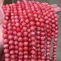 Perles en pierre naturelle rose rayée pour la création de bijoux DIY - 4mm (Env. 90 pcs/brin) / Rhodochrosite d'Argentine Synthétique