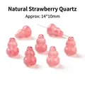 Cuentas espaciadoras de cuarzo fresa rosa natural para joyería - tamaño 14x10mm - Forma de Calabaza (JDPZW03-52) / 14x10mm / Cuarzo Fresa Natural