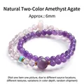 Pulsera de varias capas de amatista natural y ágata con cuentas de cristal de 6 mm - Jinxi Silian (Pulsera de Doble Vuelta de Amatista y Ágata Bicolor Natural) / Unos 6mm