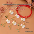 Colgante de bolsa de la fortuna en imitación de jade blanco con borlas doradas - Colgante de Borla de Bolsa de la Fortuna / Paquete de 5 / Imitación Jade Blanco