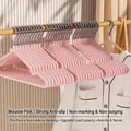 Durable non-slip seamless clothes hangers in mousse pink finish with sturdy metal hooks - Nordic powder [extra thick 70g]