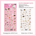 Cute cartoon cat PET sticker sheet for DIY journaling and scrapbooking crafts, 175x90mm - Cute Kitten / 1 Sheet