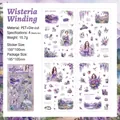 Vintage wisteria floral sticker set for DIY scrapbooking and creative decorative crafts - 4 Sheets/Pack / Wisteria Blooms