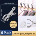 Set of 6 small stainless steel windproof clothes pegs for laundry and quilt drying - Small Open Clip / Set of 6