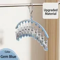 Sapphire blue multi-clip drying rack for socks and underwear space saving balcony hanger - 1 Piece / Cloud Blue