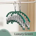 Multi-clip windproof drying rack for socks and underwear in elegant luxury green finish - 2 Pcs/Set / Luxury Green