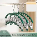 Multi-clip socks drying rack in light luxury green finish for space-saving balcony use - Set of 3 / Luxury Green