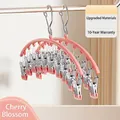 Cherry blossom pink multi-clip drying rack for socks and underwear - Space saving - 2 Pcs/Set / Sakura Pink