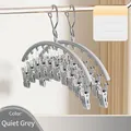 Quiet grey multifunctional drying rack with clips for socks and underwear storage - 2 Pcs/Set / Quiet Grey