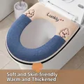 Thickened plush toilet seat cover with cartoon rabbit design and soft fleece texture - Thickened Zipper Style (With Handle) / Patchwork Blue