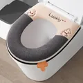 Thickened plush toilet seat cover with cartoon bunny design and zipper - Thickened Zipper Style (With Handle) / Dual-Color Gray