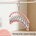 Sakura pink arc-shaped multi-clip sock drying rack with durable stainless steel clips - 1 Piece / Sakura Pink