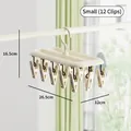 Small cream 12-clip drying rack for socks and baby clothes, dimensions 26.5x12x16.5cm - Small (12 Clips) / Coffee White