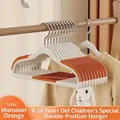 Durable non-slip children's hangers in monsoon orange for kids aged 0-18 years old - Kids / Orange