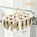 Cream beige multifunctional plastic sock drying rack with 20 clips and size markings - 20 Clips - Cream White