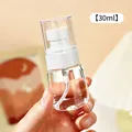 Μικρό μπουκάλι σπρέι ταξιδιού 30ml από διαφανές πλαστικό με αντλία λεπτού νέφους - 30ml