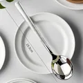 Premium textured ice pattern stainless steel spoon with 19.5cm long handle and mirror finish - Thickened Textured Style (5065)