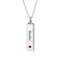 Minimalist silver cube cremation urn necklace for brother with red rhinestone detail - January (Red Rhinestone)