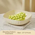 Elegant cream diamond textured square fruit plate for living room coffee table, 23x23x6cm - Diamond Ribbed Style / Medium (23x23x6cm)