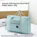 Light blue large capacity foldable travel storage bag made of 210D polyester oxford cloth - 46x30x13cm / Sky Blue