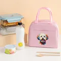 Pink insulated lunch bag featuring a vibrant colorful dog print for school or office - 22*12*19CM / Dog Pattern 3-Pink