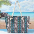 Grande borsa da spiaggia tote con stampa tribale geometrica e manici in corda - 42x13x36cm / Boho