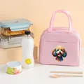 Pink insulated lunch bag with vibrant poodle art print for daily bento storage - 22*12*19CM / Dog Pattern 5-Pink