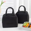 Portable insulated lunch bag with front pocket in solid black for work or picnic - 22*12*19CM / Black