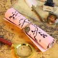 Astuccio arrotolabile vintage in pelle PU rosa con design a mappa del tesoro nautica - Rosa