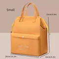 Small orange waterproof insulated lunch bag for office workers with dimensions 26x16x25cm - Strapless / S / Orange