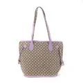 Large capacity floral printed tote bag with purple handles and color-blocked trim - Four-Leaf Flower Print (Purple) / Medium (39*4.5*30.5CM)