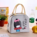 Portable grey insulated lunch bag with cute cartoon kokeshi girl print and yellow handles - Gray Cartoon