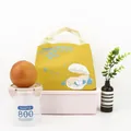 Portable yellow insulated lunch bag with cute cartoon shell print for students and office use - Sea World-Yellow