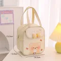 Cute cartoon bear insulated lunch bag with waterproof foil lining and size dimensions - With Aluminum Foil Layer / Yellow-Biscuit Bear