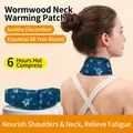 Self-heating wormwood neck patch providing 6 hours of soothing heat therapy for pain relief - Neck Patch (1 Piece)