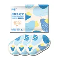 Wearable self-heating steam hand warmer patches with mugwort scent and abstract blue pattern - Classic / 2 Pieces/Pack