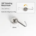 Strong silver magnetic swivel hook G20 with 180 degree rotation for fridge organization - 20mm (G20) / Silver