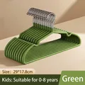 Premium green non-slip clothes hangers for kids aged 0-8 years, 29x17.8cm dimensions - Small Child Style (0-8 Years Old) / 29x17.8cm / Avocado Green