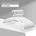Cintres antidérapants épaissis blanc ivoire avec design d'épaule large, lot de 5. - Ivoire